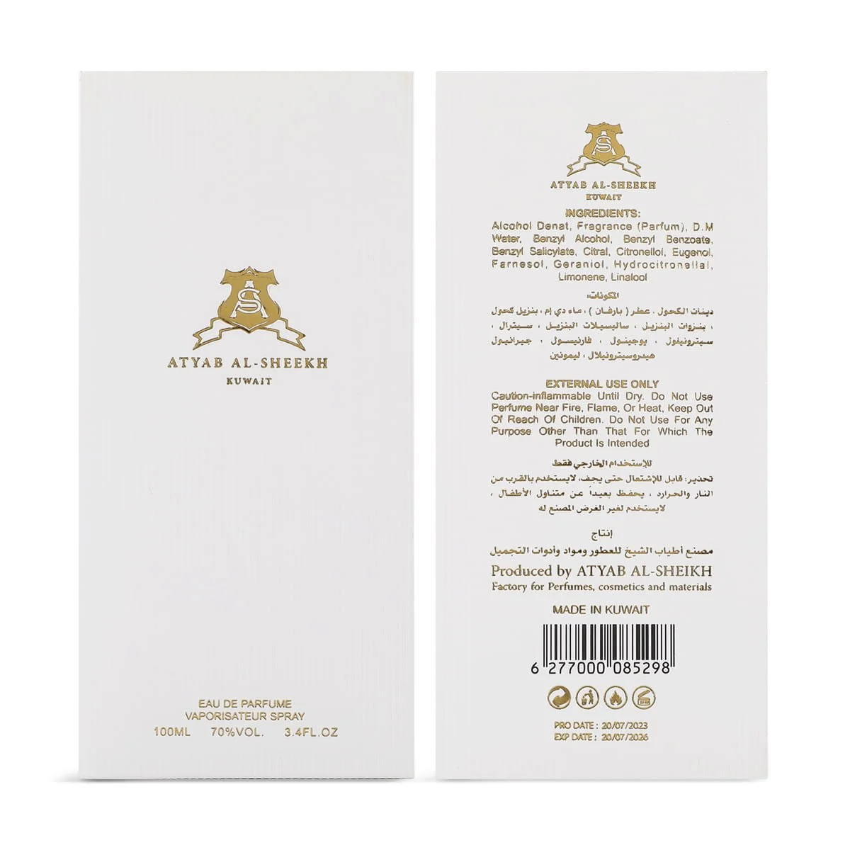 Front and back of Atyab Al Sheekh Graceful perfume box in one photo UK