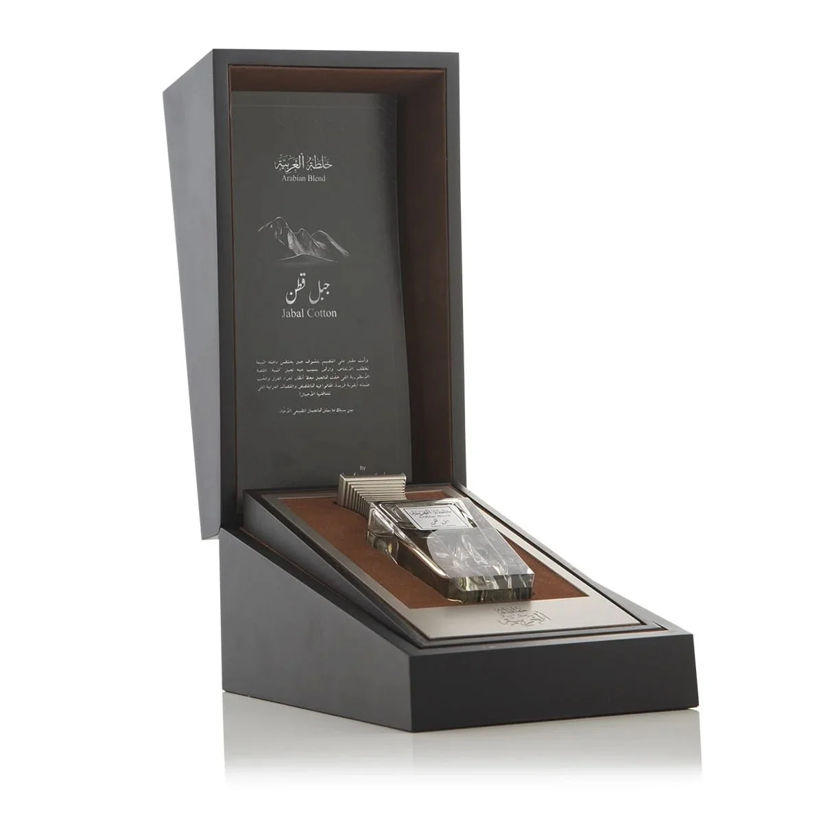Arabian Oud Jabal Cotton inside luxury box, premium niche perfume UK
