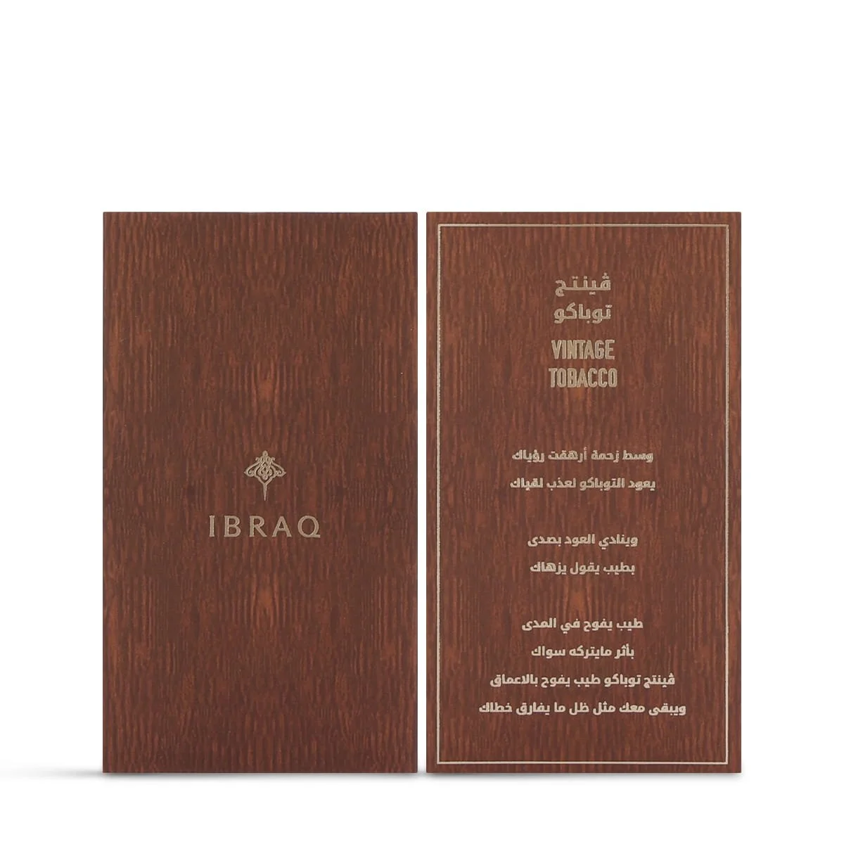 IBRAQ Vintage Tobacco perfume information cards front and back, luxury fragrance details UK