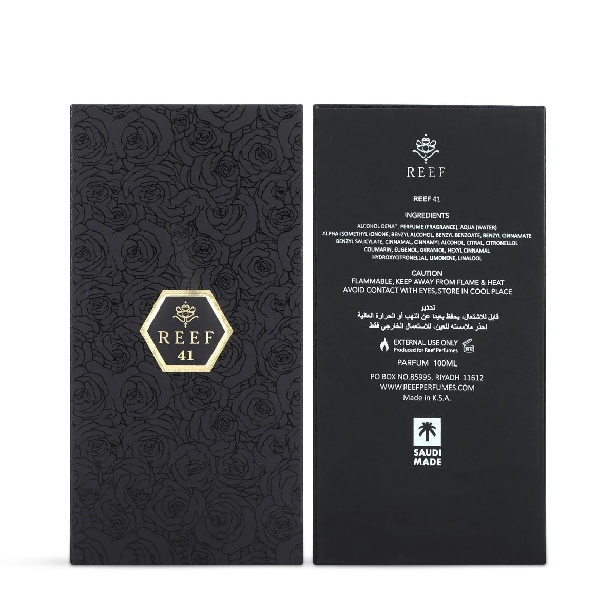 Front and back view of Reef 41 by Reef Perfumes luxury packaging, a soft floral unisex fragrance available at Al Rashid Galleria UK