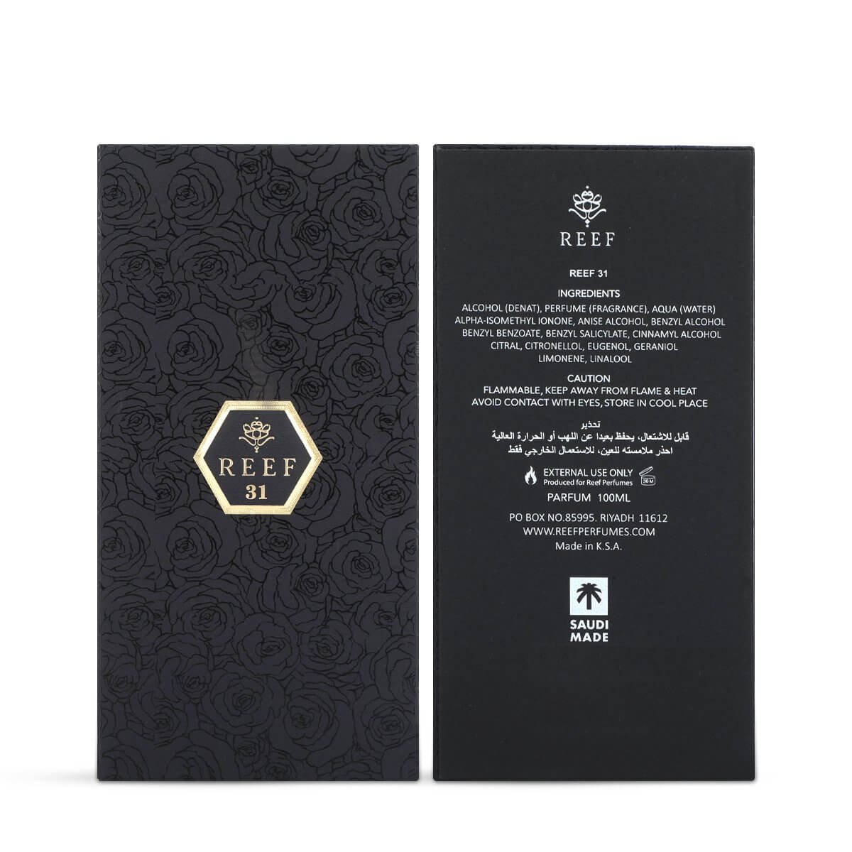 Reef 31 box front and back displayed side-by-side on white background