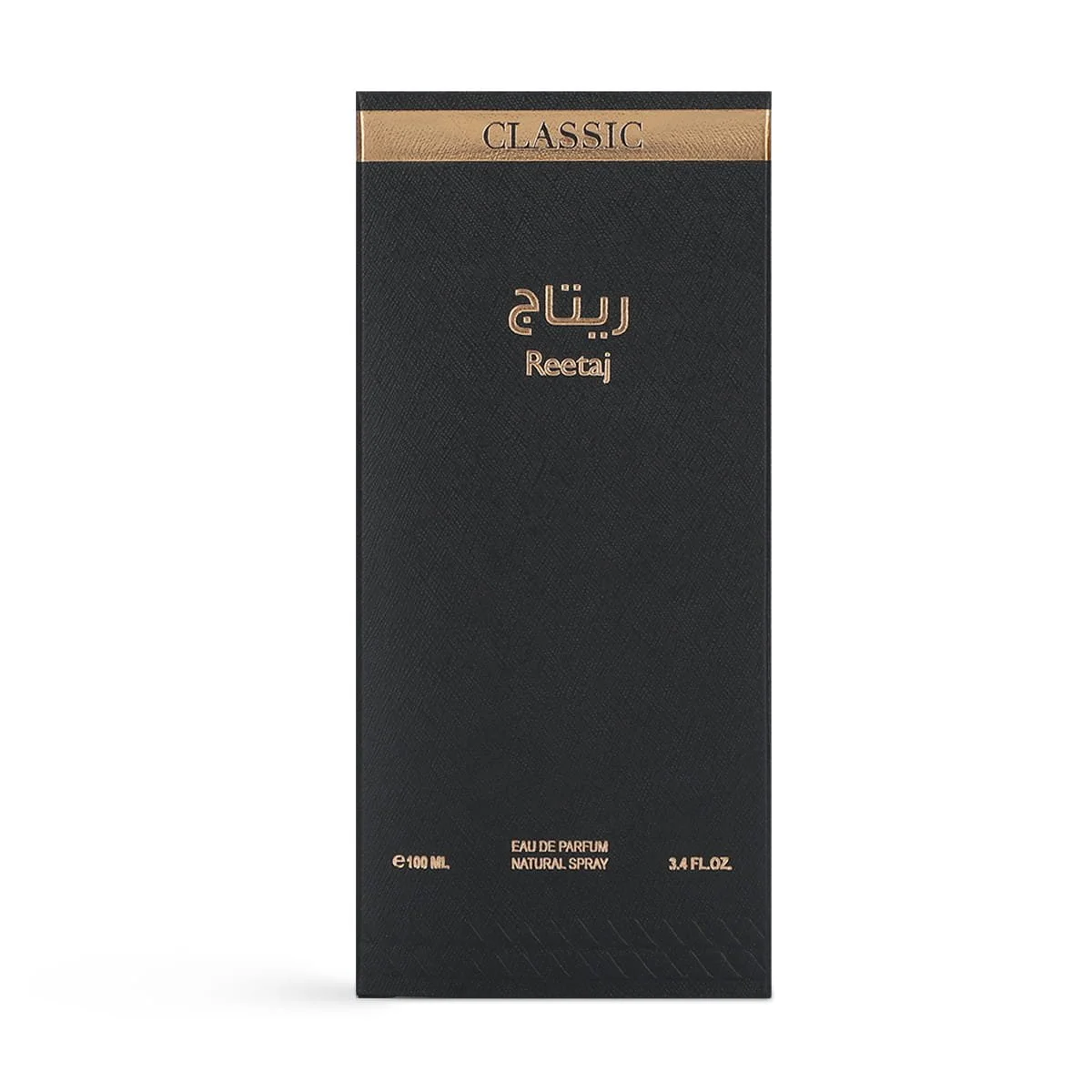 Front view of Al Majed Oud Retag Classic perfume box, luxury packaging UK