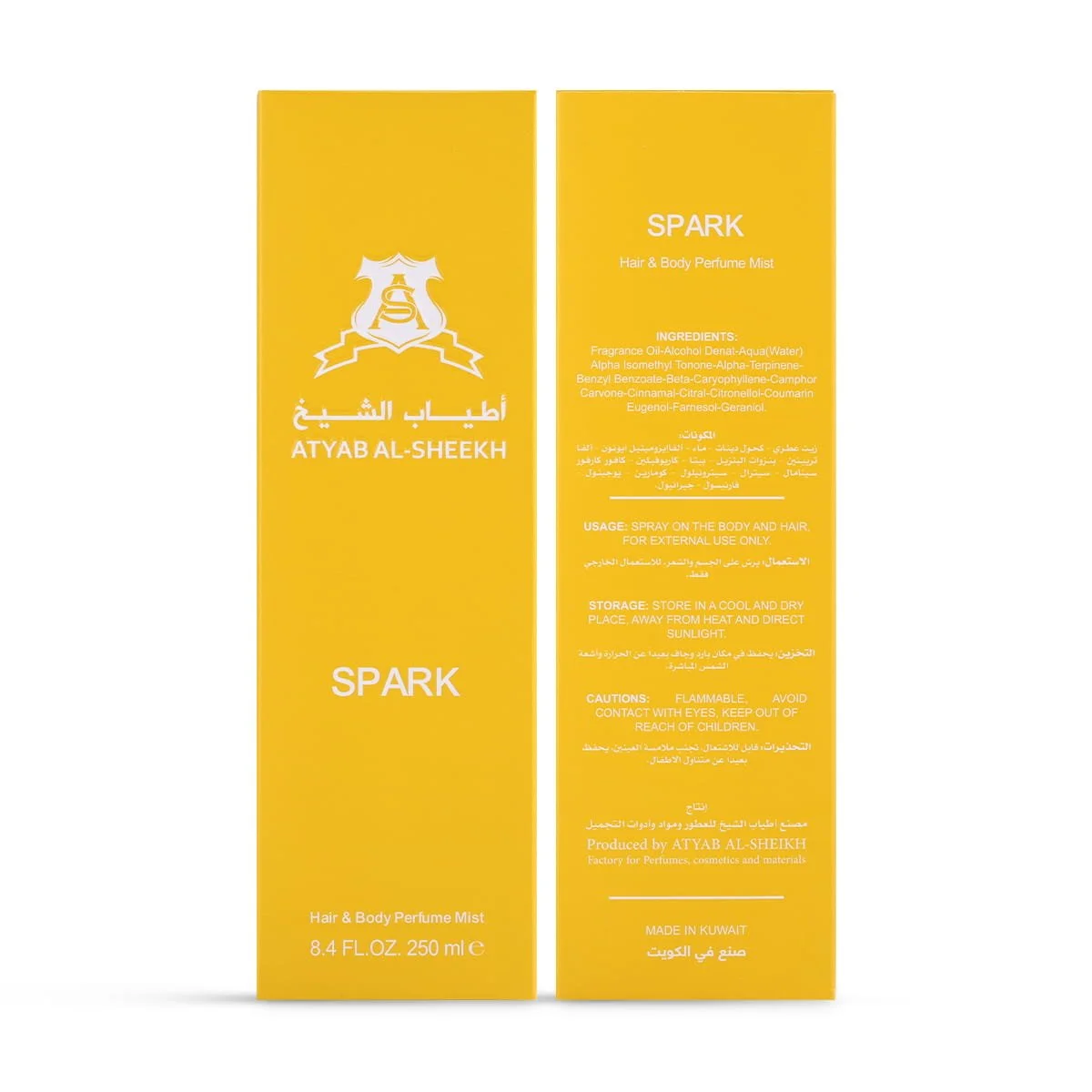 Front and back view of Atyab Al Sheekh Spark Hair & Body Perfume box UK
