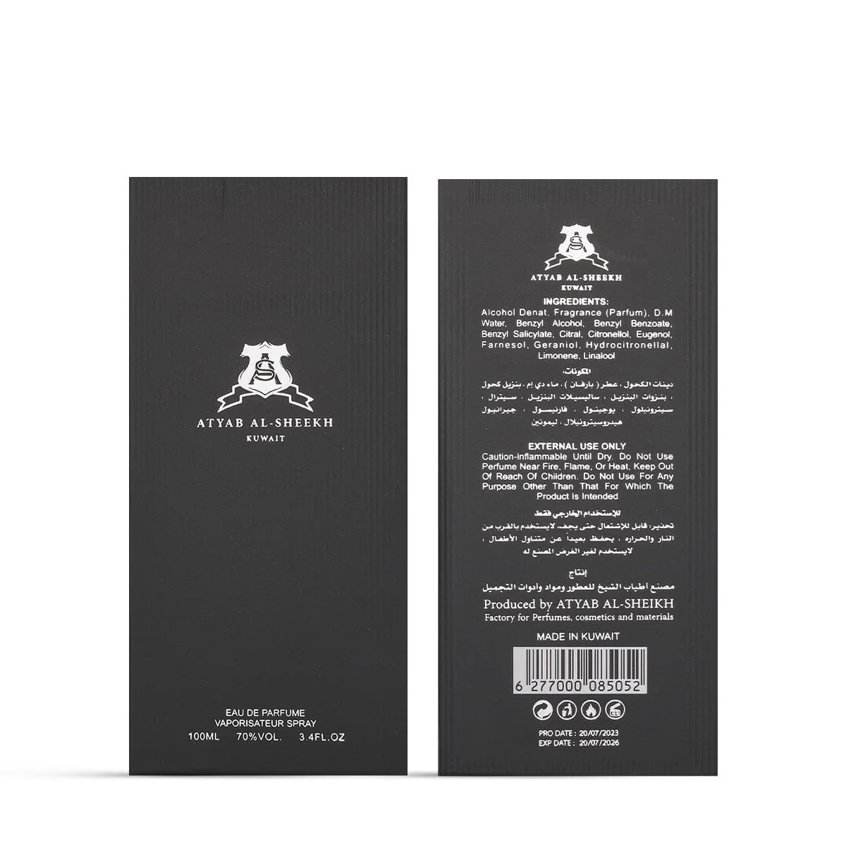 Front and back of Atyab Al Sheekh Remember Me Black perfume box in one photo UK