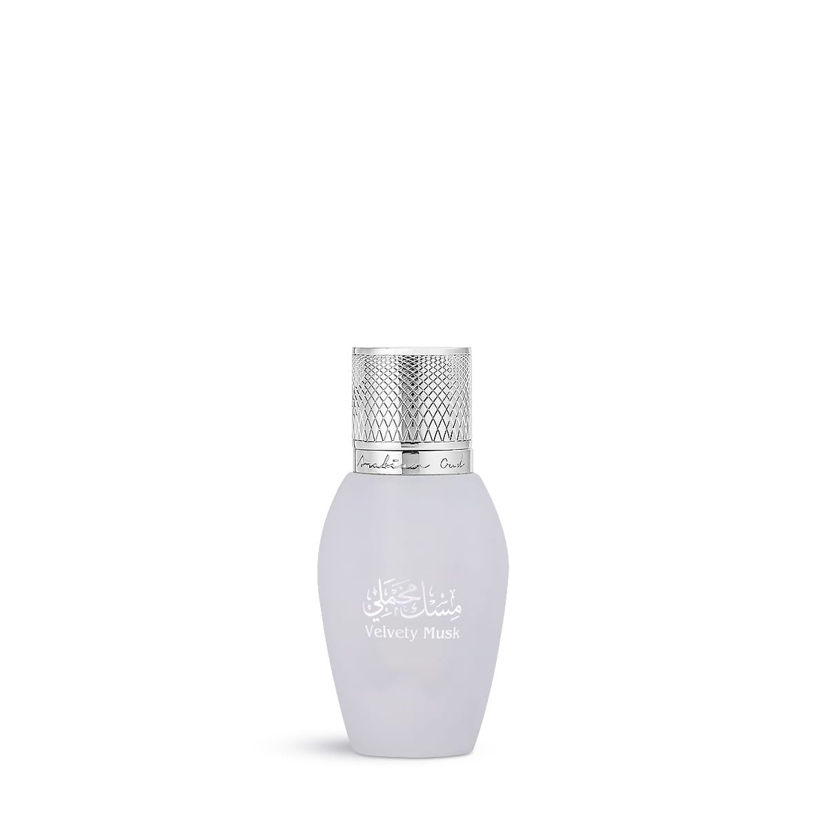 Arabian Oud Velvety Musk 12ml concentrated perfume oil on white background, luxury floral musk fragrance UK