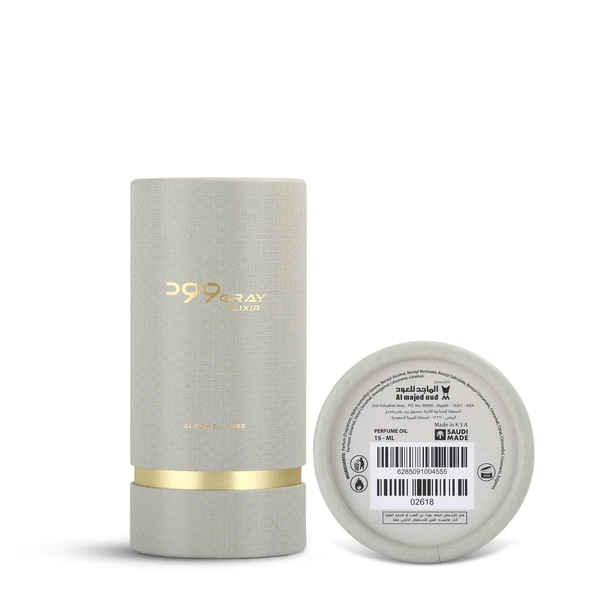 Front and back view of Al Majed Oud Dehn Wood Gray Elixir 15ml box, luxury packaging UK