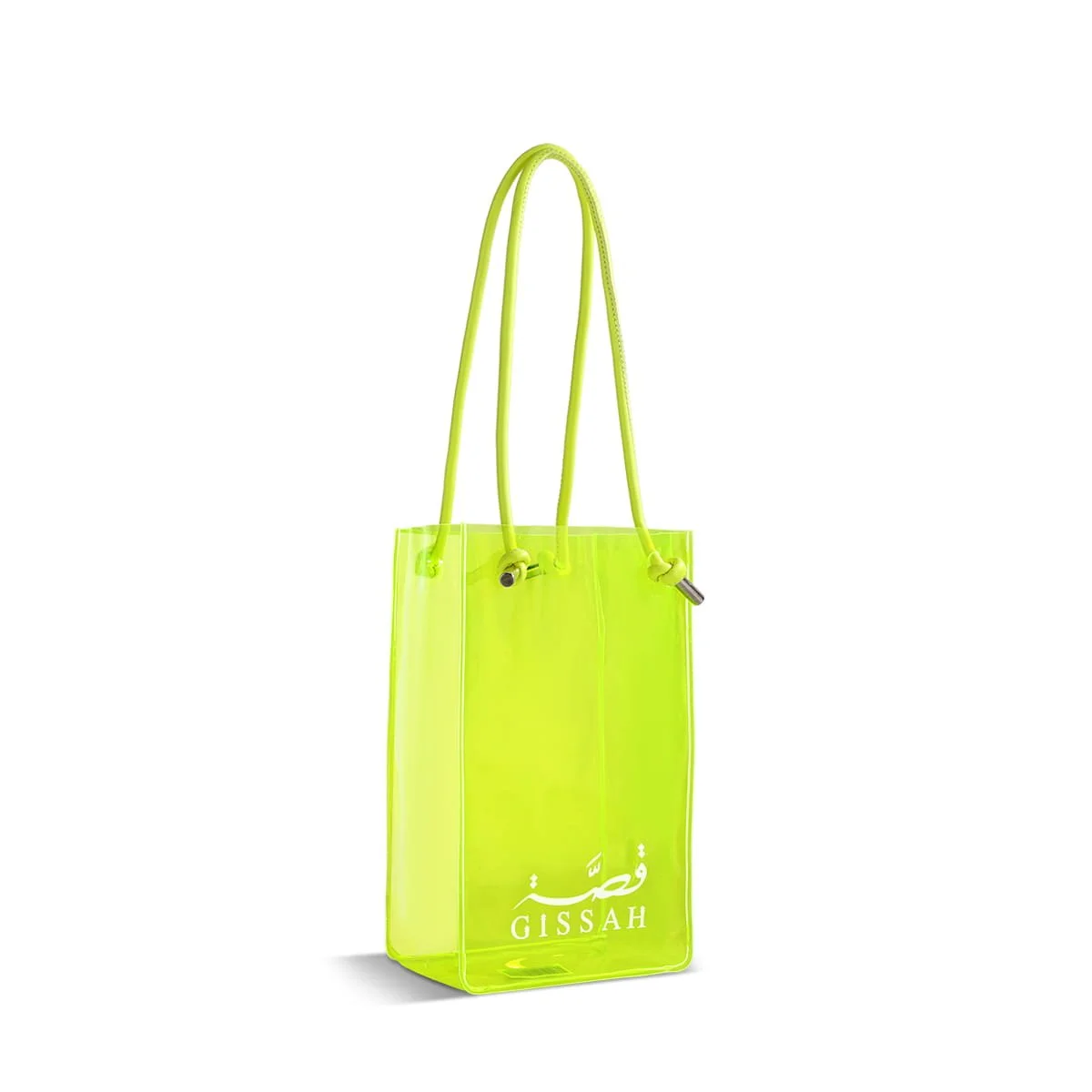 Official Gissah yellow luxury gift bag on white background UK