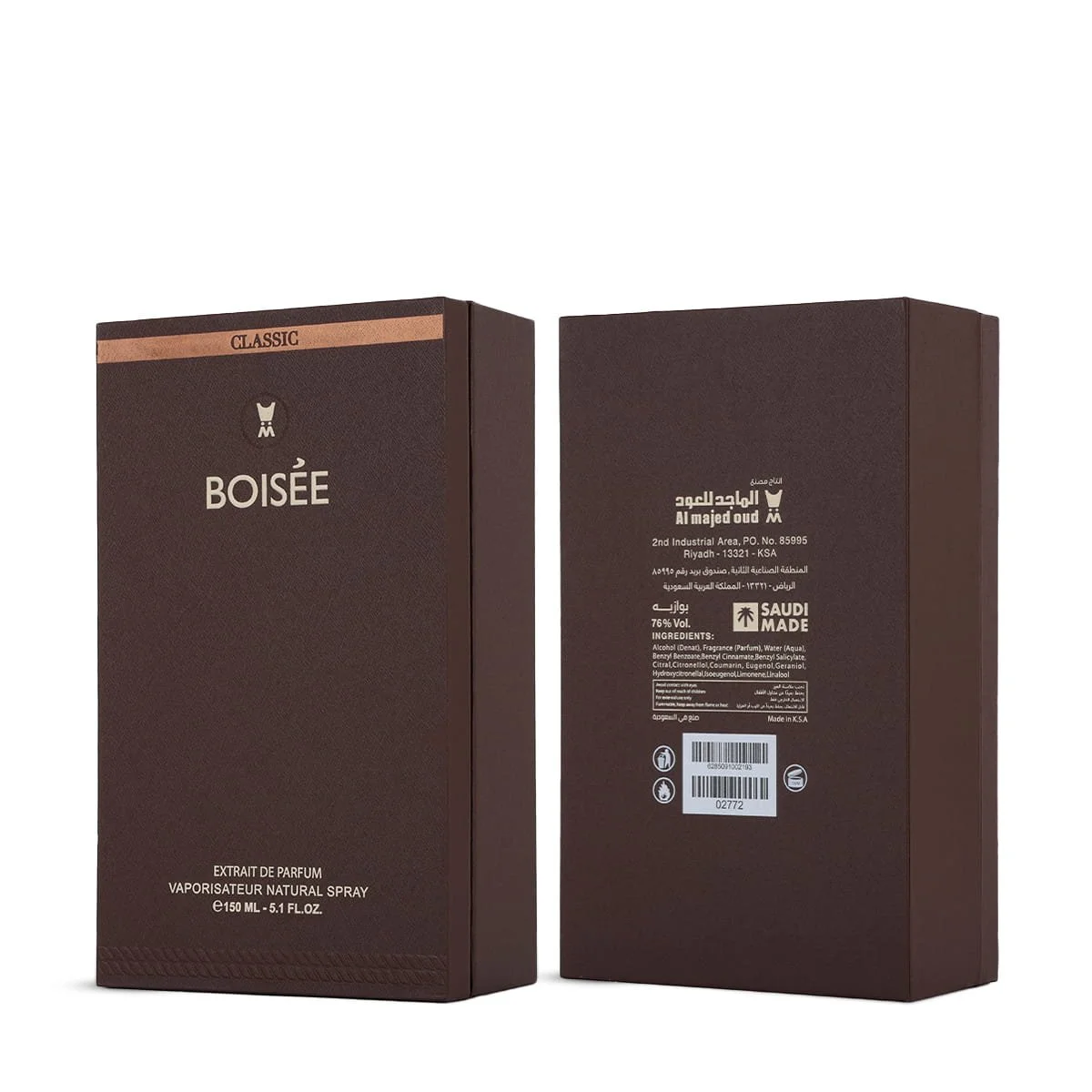 Front and back of Al Majed Oud Boisee perfume box, luxury fragrance packaging UK