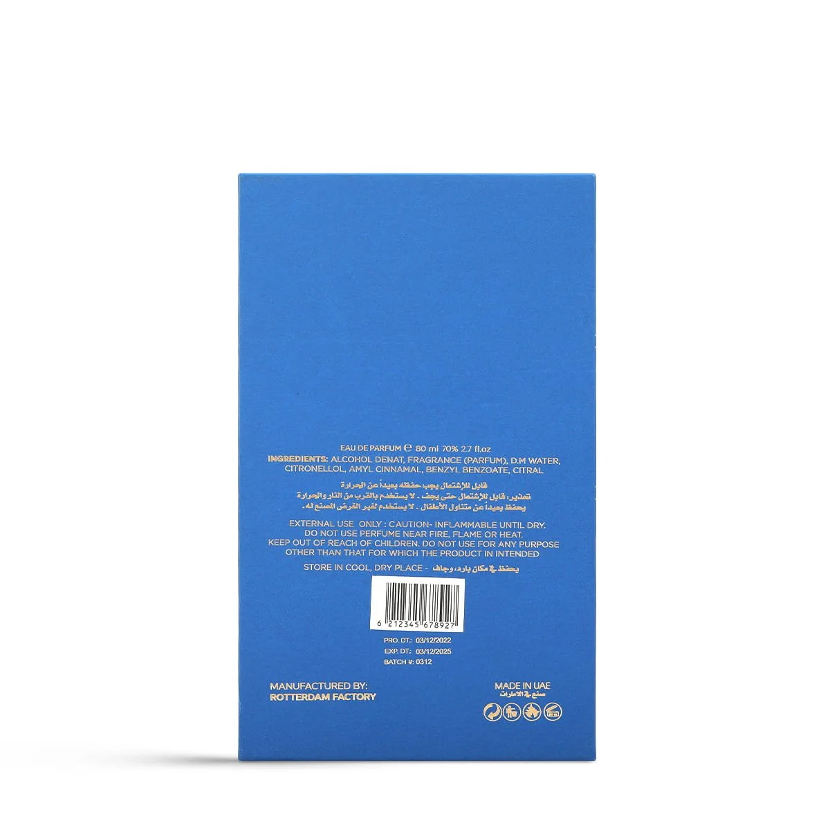 Back view of Asateer Soft Eau De Parfum box UK