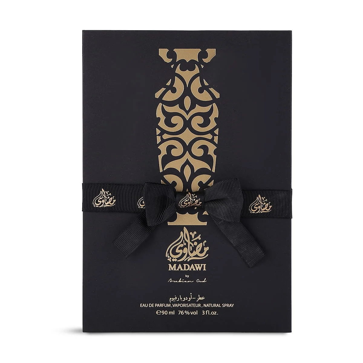 Front of Arabian Oud Madawi case with branding, luxury fragrance packaging UK