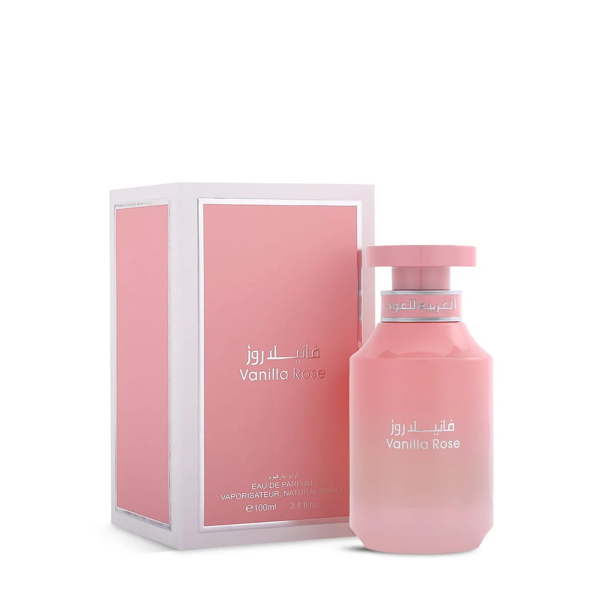 Arabian Oud Vanilla Rose 100ml perfume displayed next to luxury box, sweet floral fragrance UK