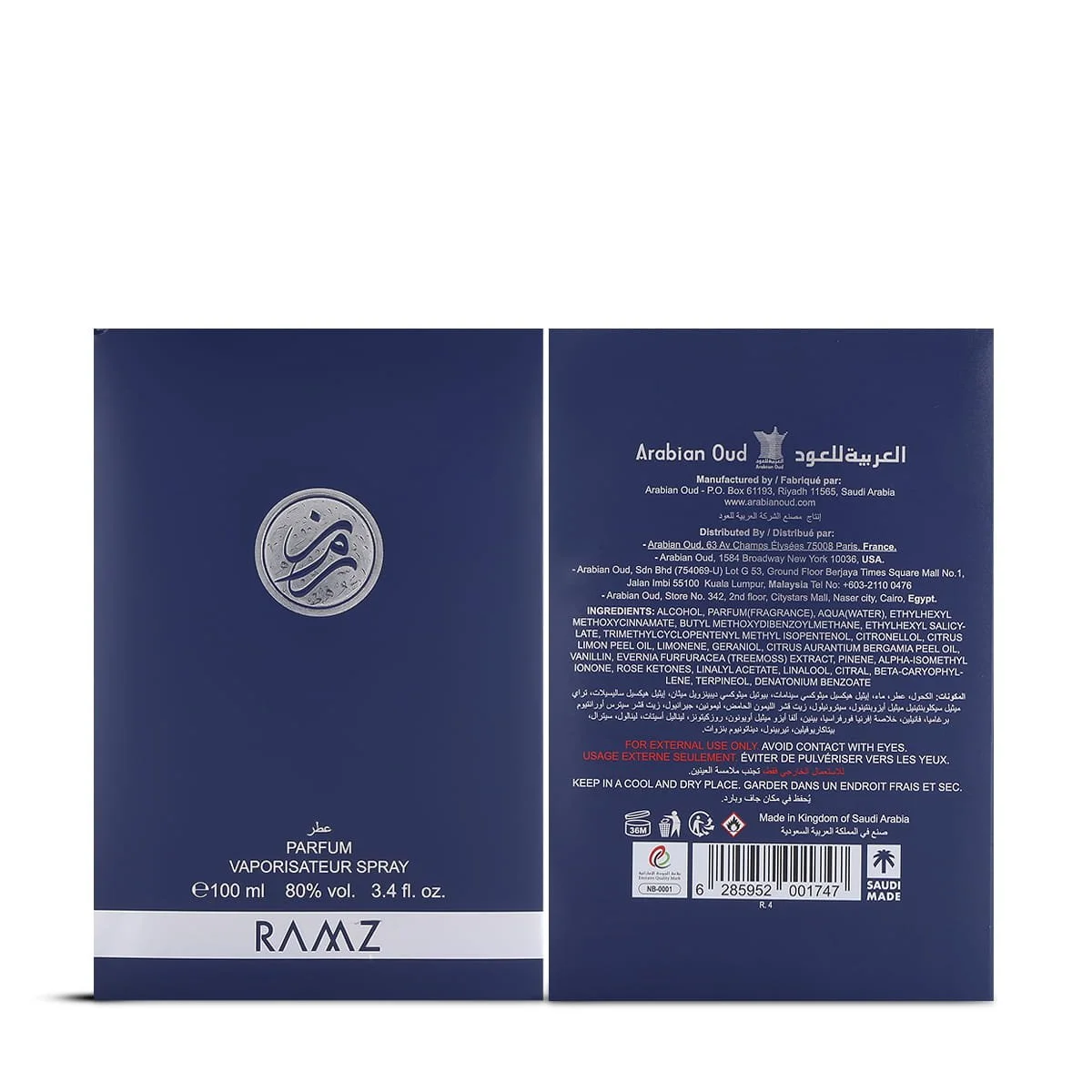 arabian-oud-ramz-box-front-back-uk.jpg