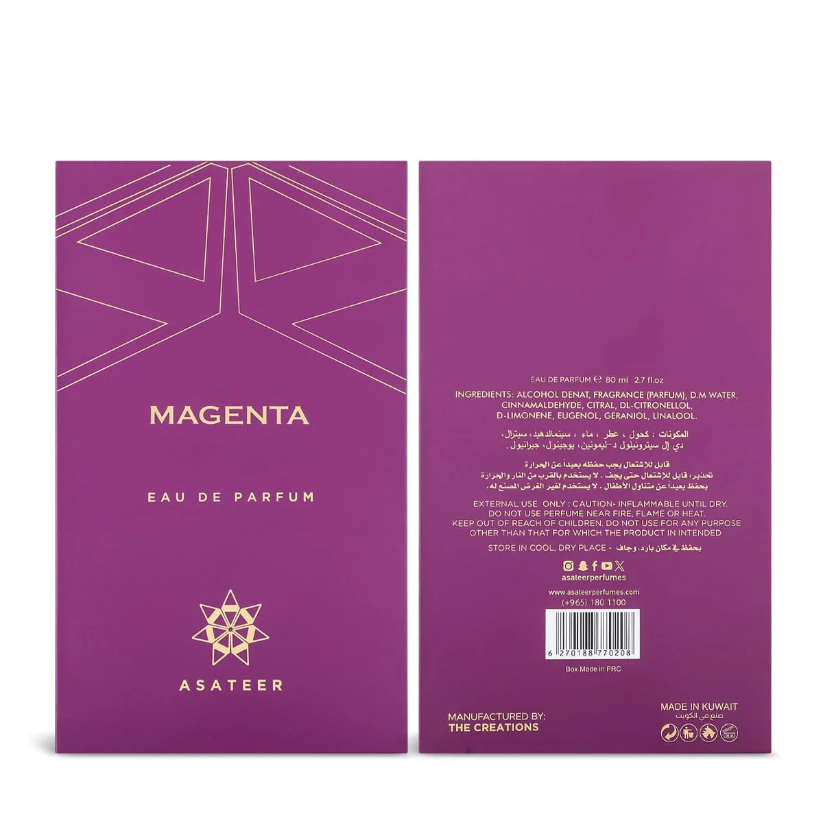 Front and back view of Asateer Magenta Eau De Parfum box UK
