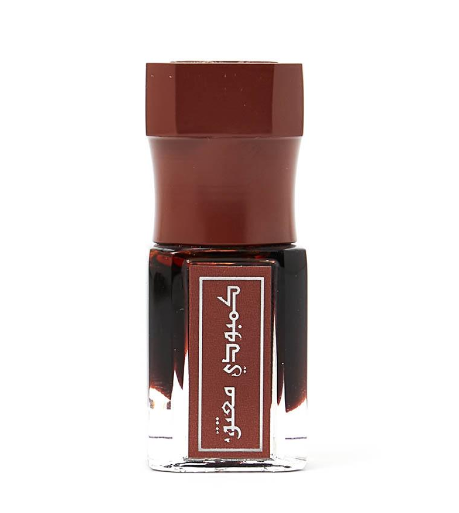 Arabian Oud Aged Cambodian Dehn Oud oil 1/2 tola on white background, pure oud oil UK