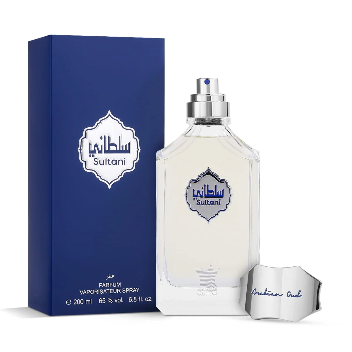 Arabian Oud Sultani Eau De Parfum 200ml with lid open beside luxury presentation box UK