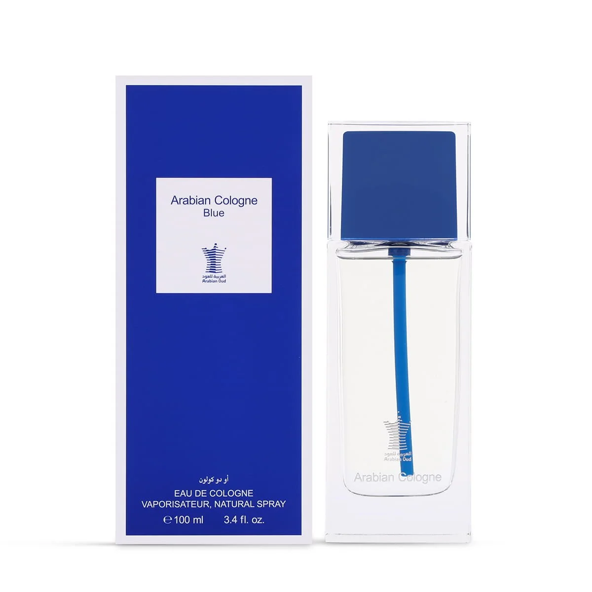 Arabian Oud Arabian Cologne Blue Eau De Cologne 100ml beside luxury branded box UK