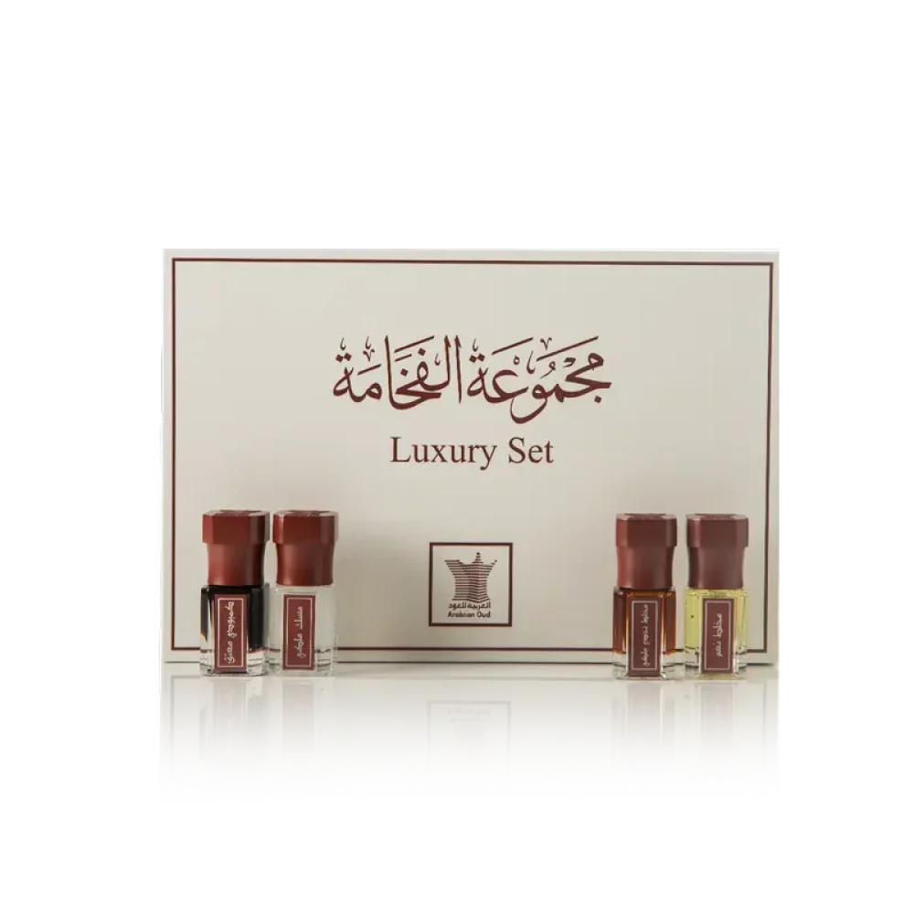 Arabian Oud luxury oil set displayed in front of box, premium attar gift set UK