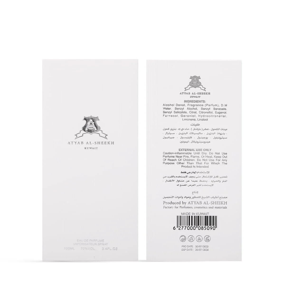 Front and back of Atyab Al Sheekh Meral perfume box in one photo UK