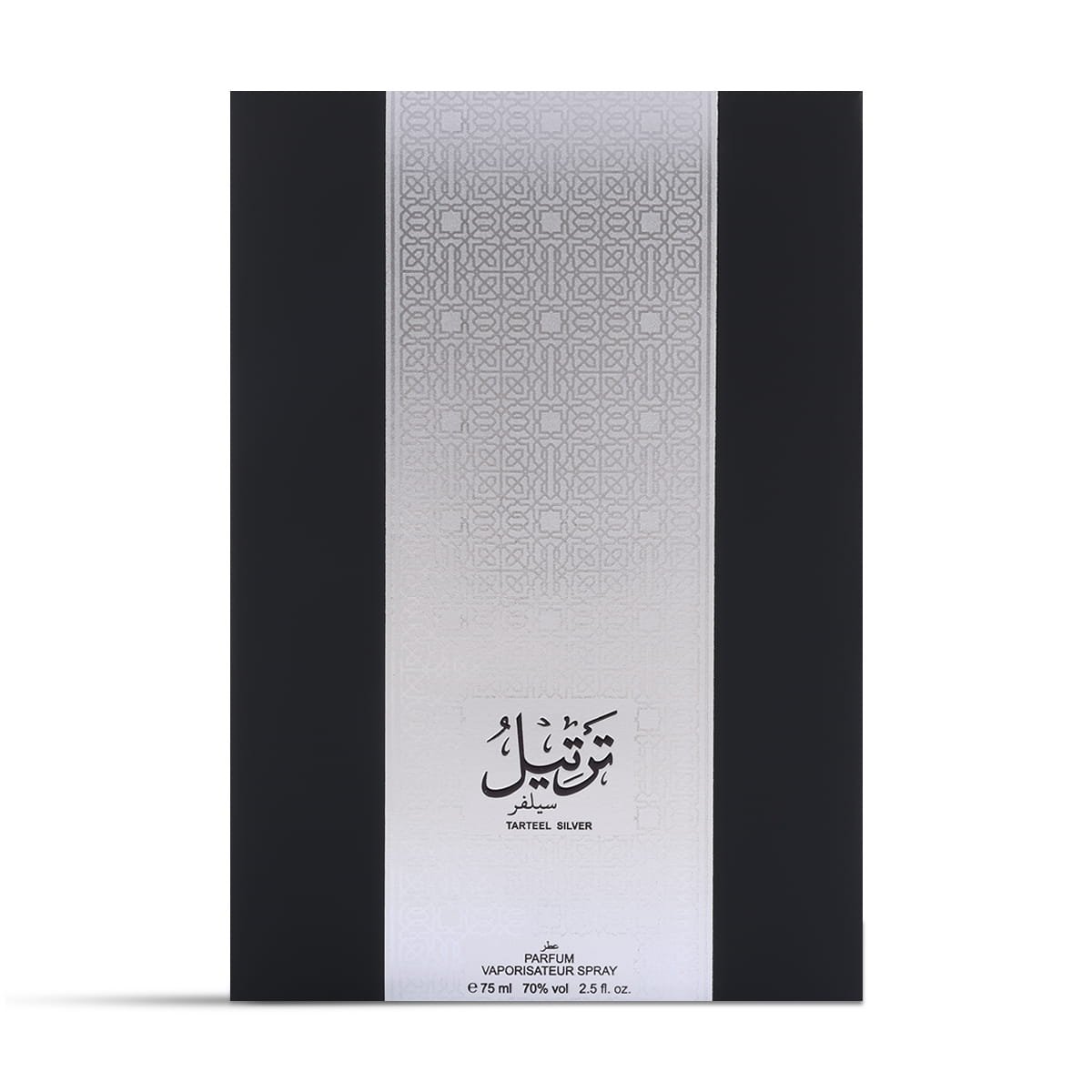 Front view of Arabian Oud Tarteel Silver Eau De Parfum box UK