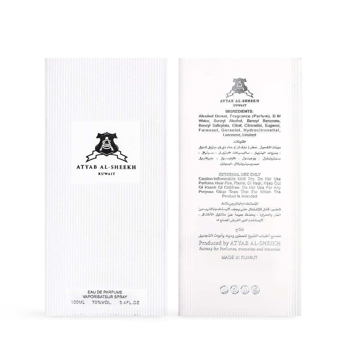 Front and back of Atyab Al Sheekh Arabins perfume box in one photo UK