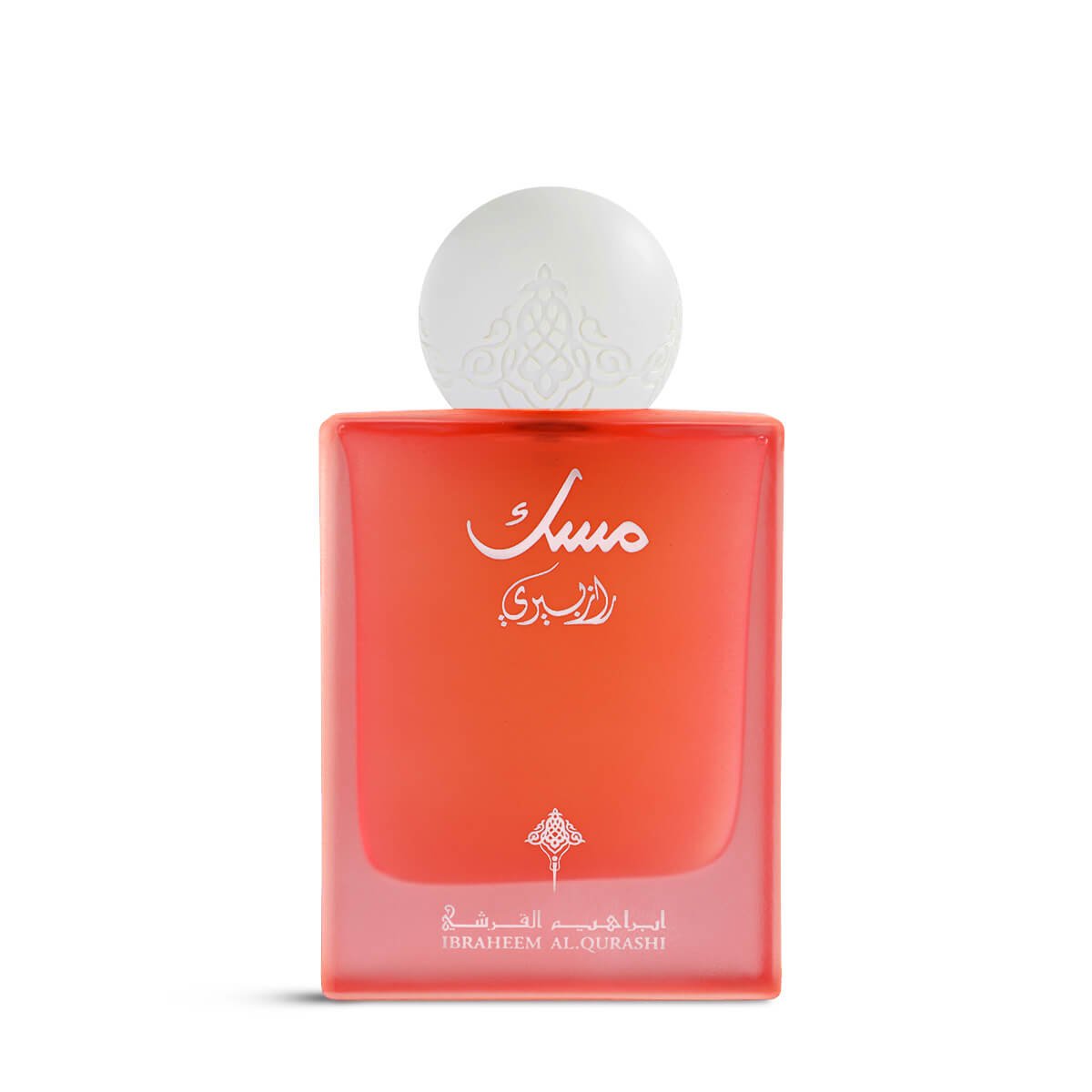 Raspberry Musk