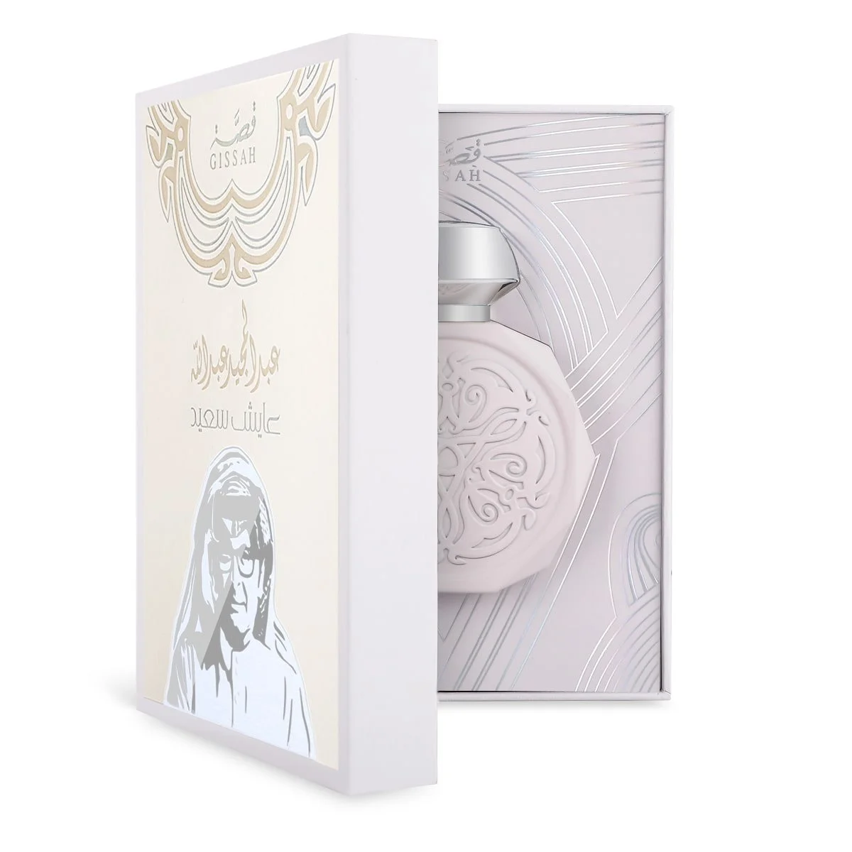 Gissah Ayesh Saeed Eau de Parfum partially opened box revealing bottle