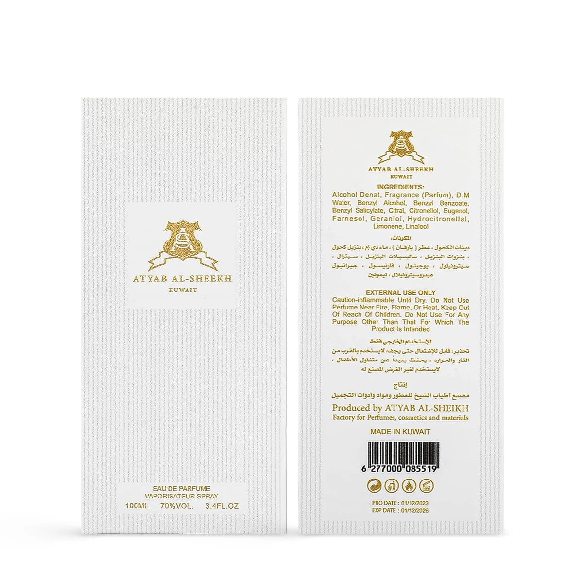 Front and back of Opulent perfume box by Atyab Al Sheekh in one photo UK