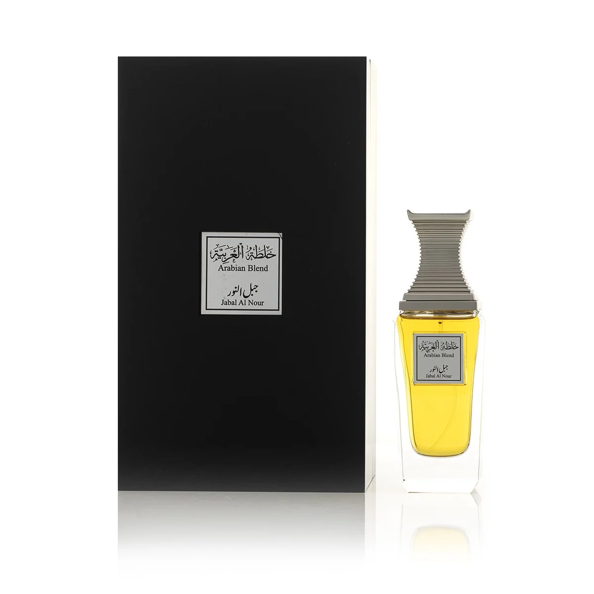 arabian-oud-jabal-al-nour-edp-with-box-uk.jpg