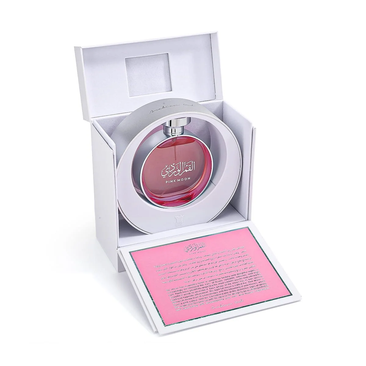Arabian Oud Pink Moon perfume inside open luxury box, premium fragrance presentation UK