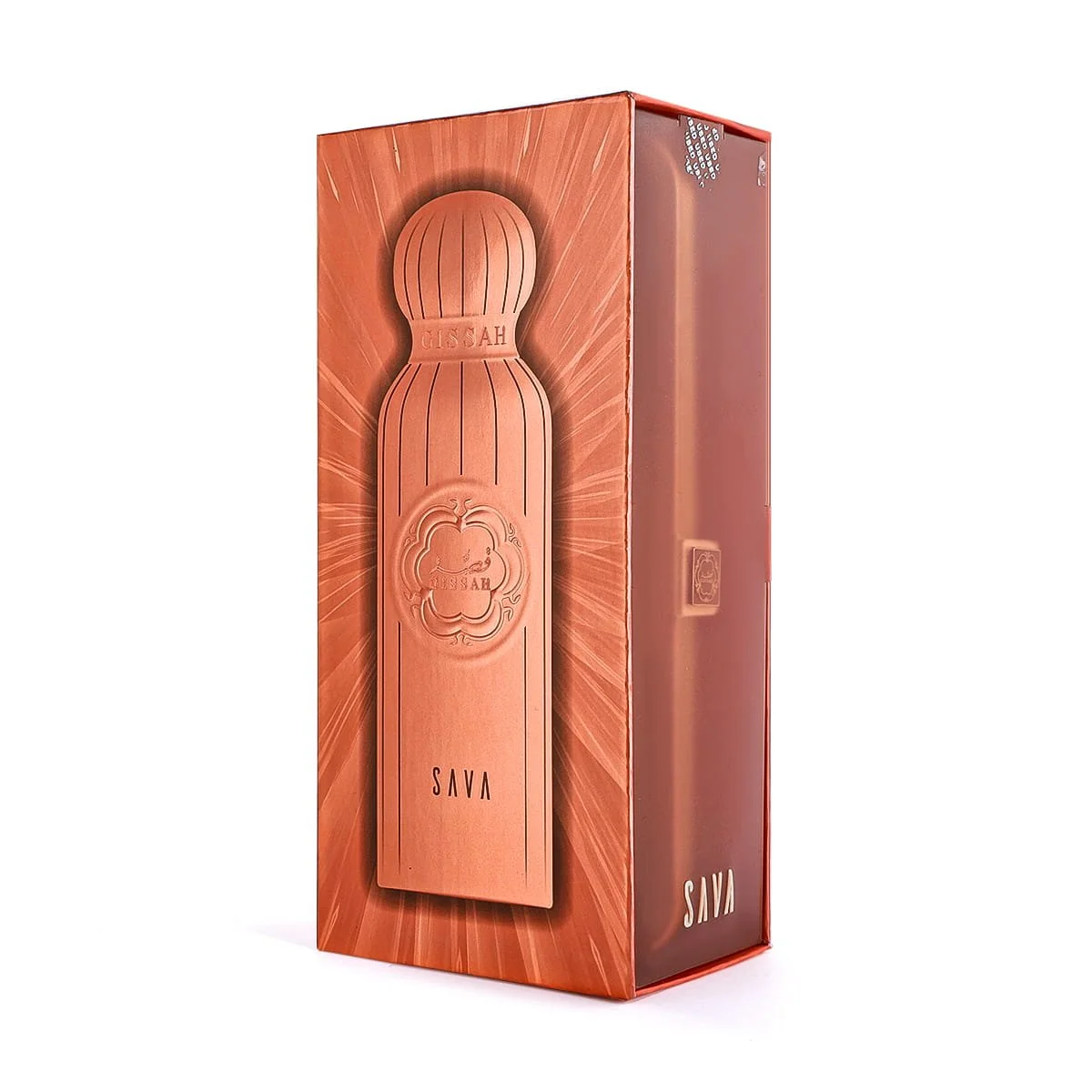 Gissah Sava perfume box front view, premium luxury packaging UK