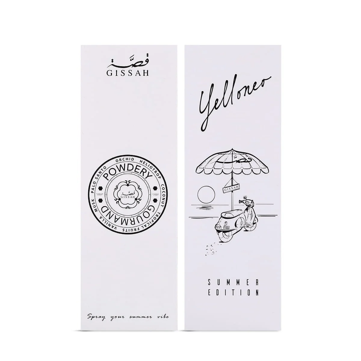Front and back view of Gissah Yelloneo Summer Edition gift set box UK