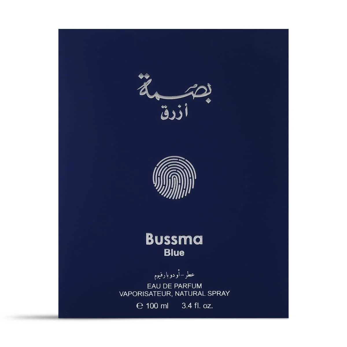 Front view of Arabian Oud Bussma Blue Eau De Parfum luxury box UK