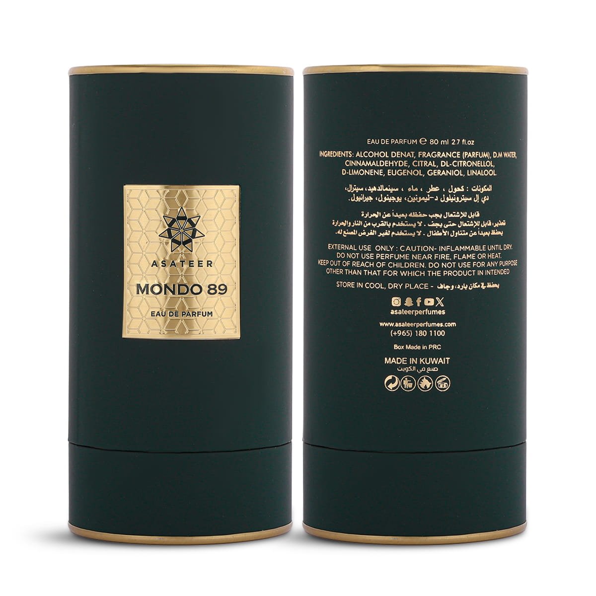 Front and back view of Asateer Mondo 89 Eau De Parfum box UK