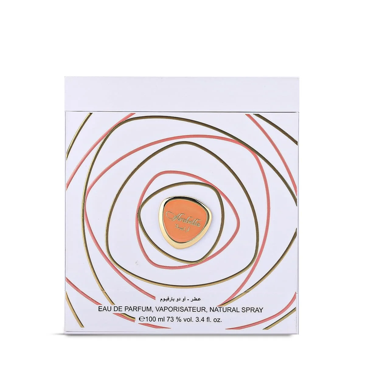 Front view of Arabian Oud Arabella perfume box, luxury Middle Eastern fragrance UK