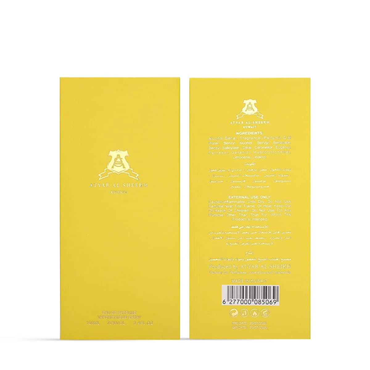 Front and back of Atyab Al Sheekh Remember Me Yellow perfume box in one photo UK