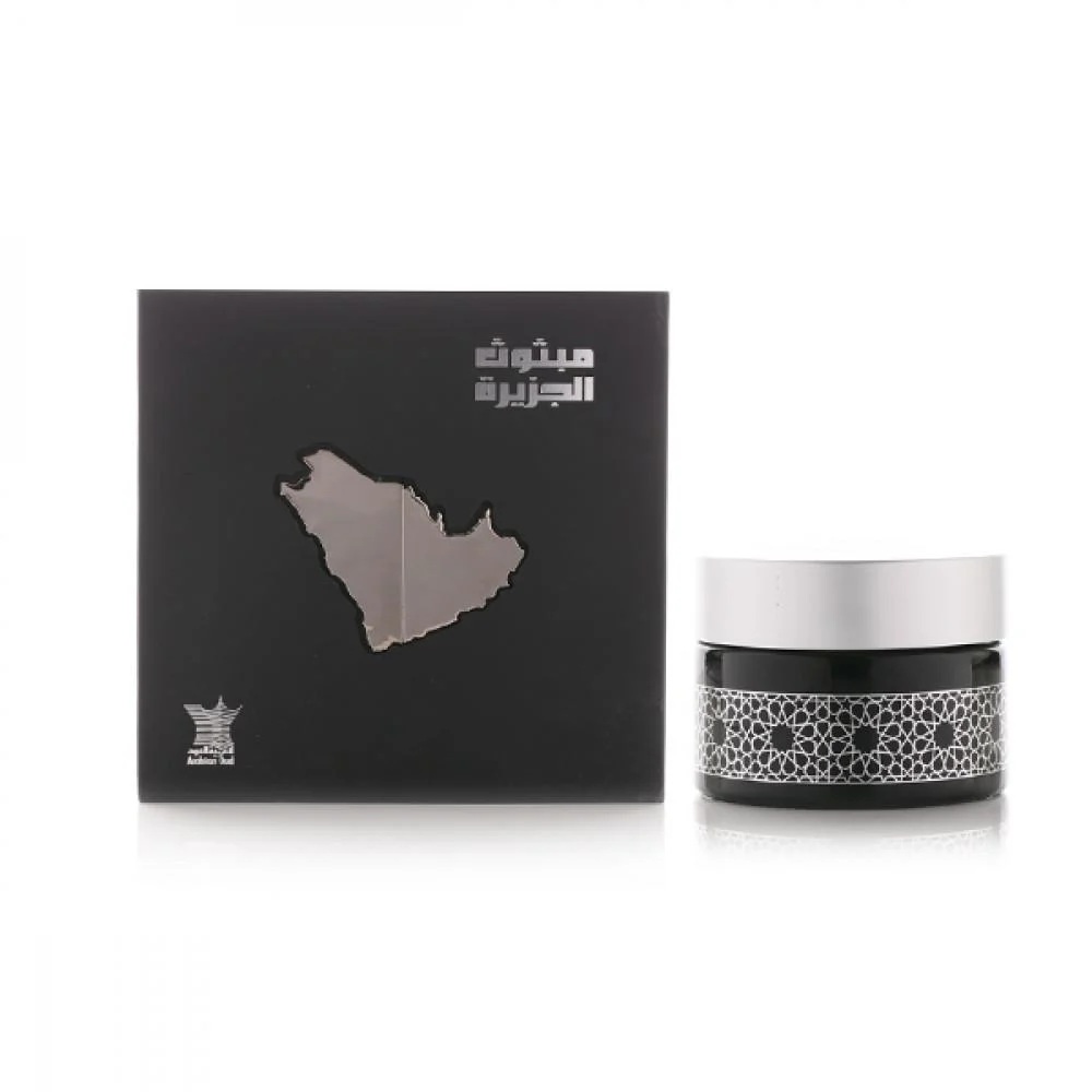 Arabian Oud Mabsoos Al Jazeera incense case displayed next to luxury box, oud saffron bakhoor UK