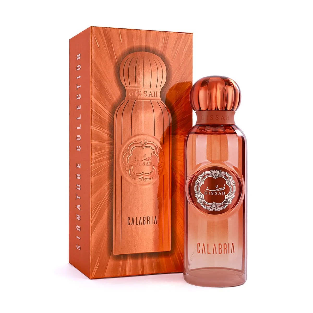 Gissah Calabria case front angle view, luxury Arabian perfume packaging UK