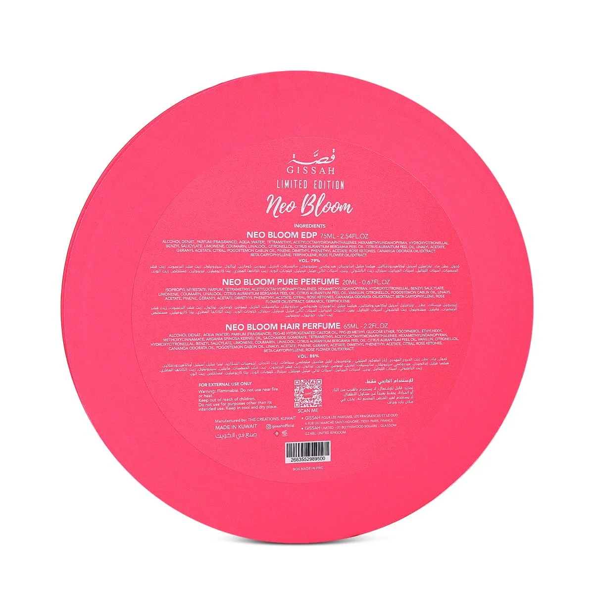 Back of Gissah Neo Bloom gift box showing fragrance details