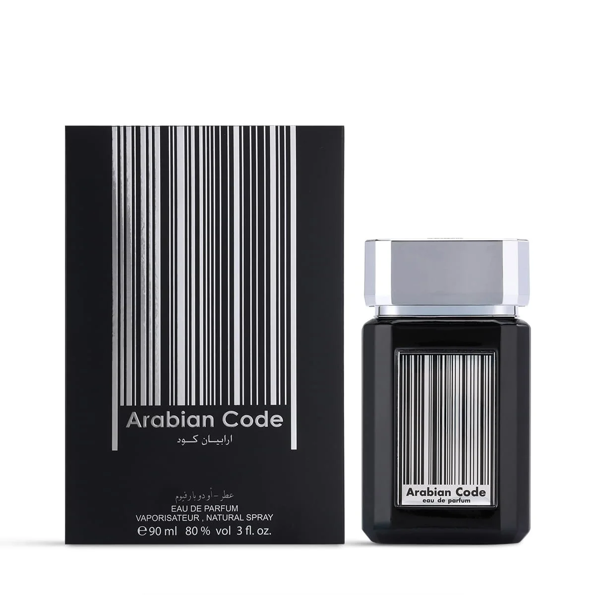 Arabian Oud Arabian Code 90ml perfume next to box, luxury aquatic fragrance UK