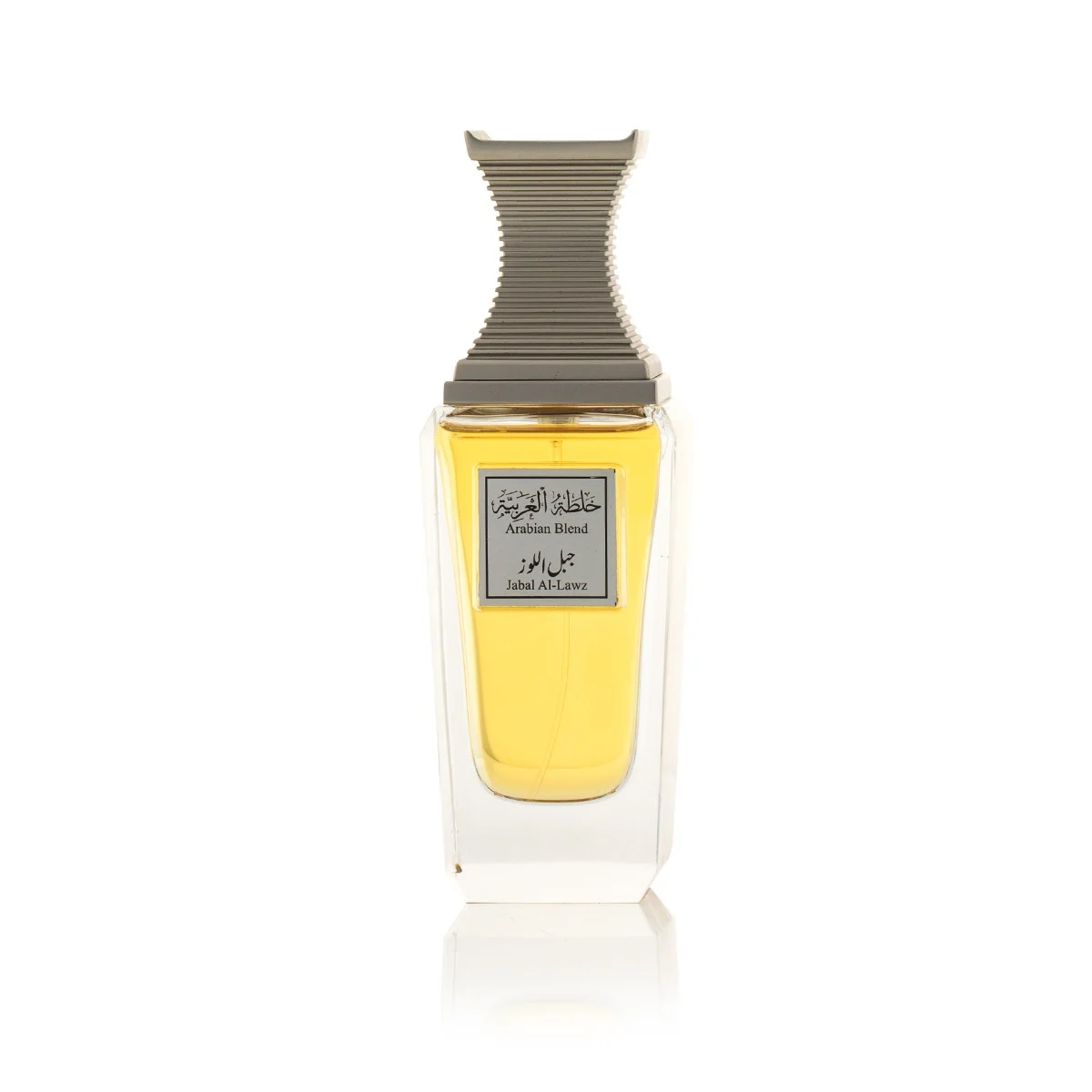 Arabian Oud Jabal Al Lawz eau de parfum on white background, oriental gourmand fragrance UK