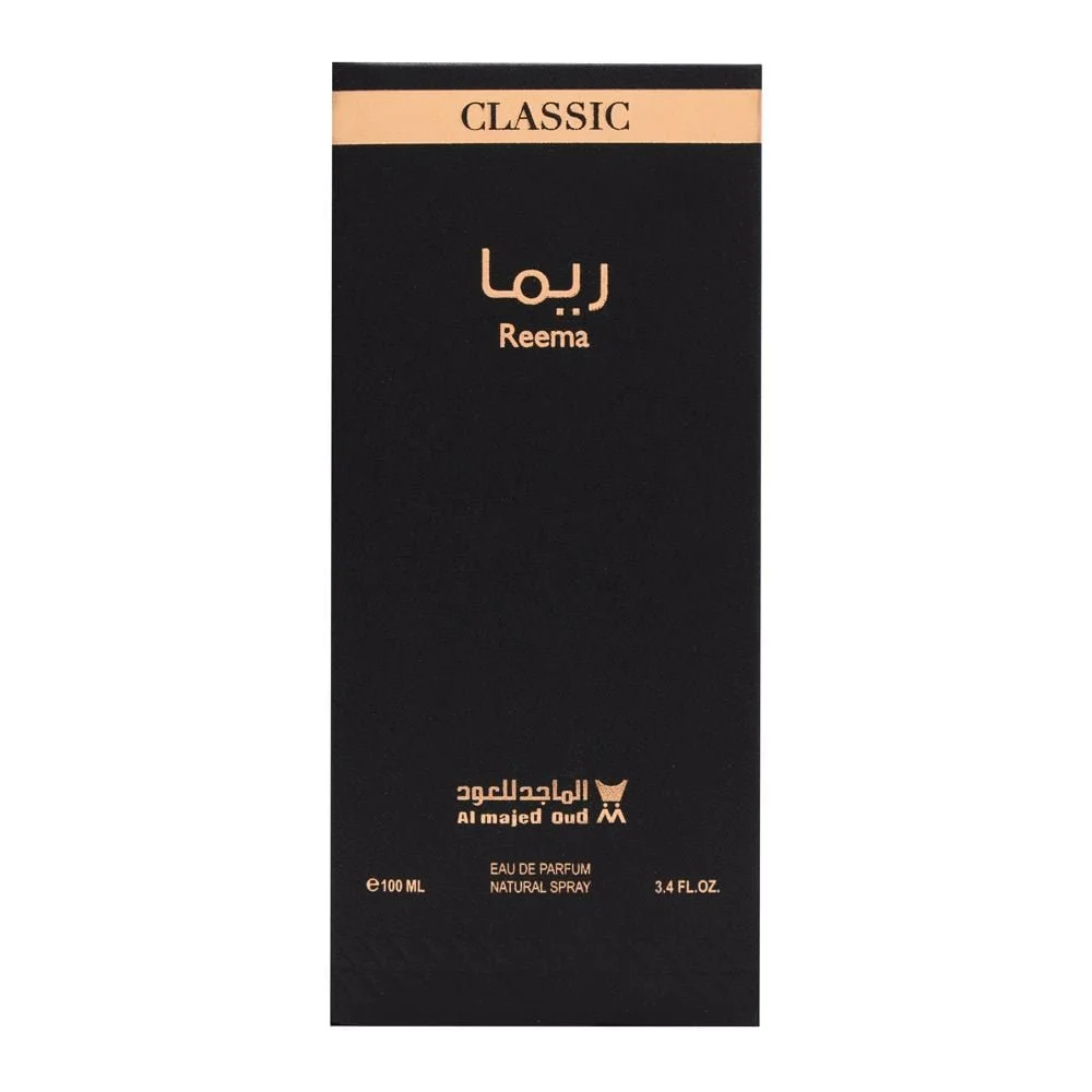 Front view of Al Majed Oud Reema Classic perfume box, luxury packaging UK