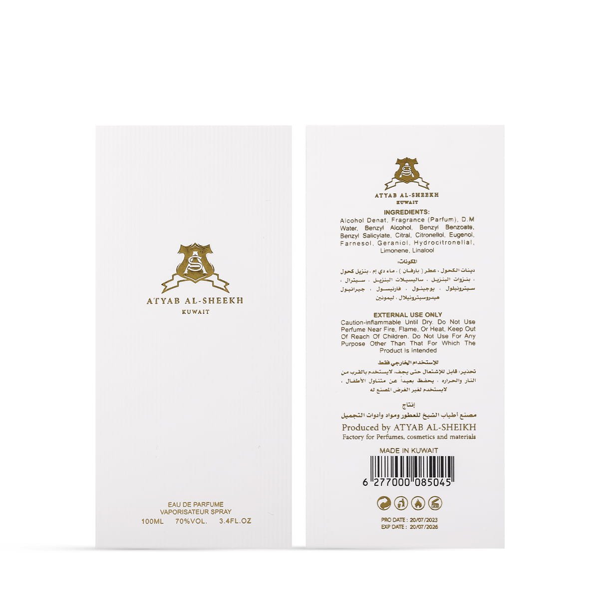 Front and back of Atyab Al Sheekh Remember Me White perfume box in one photo UK