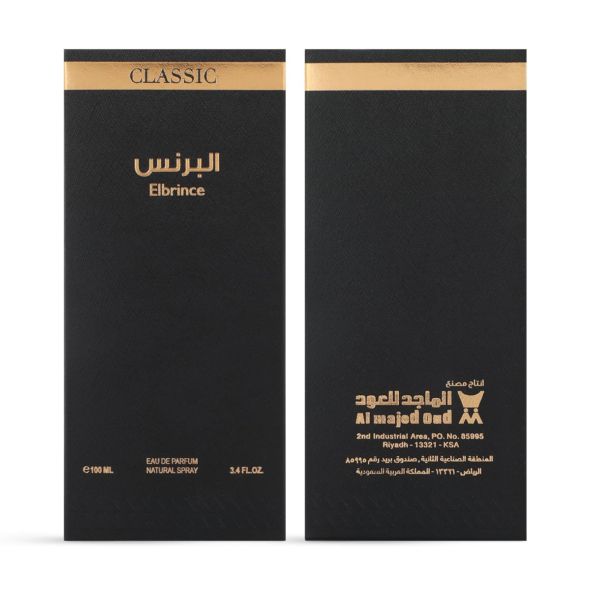 Front and back of Al Majed Oud Elbrince Classics perfume box, luxury packaging UK