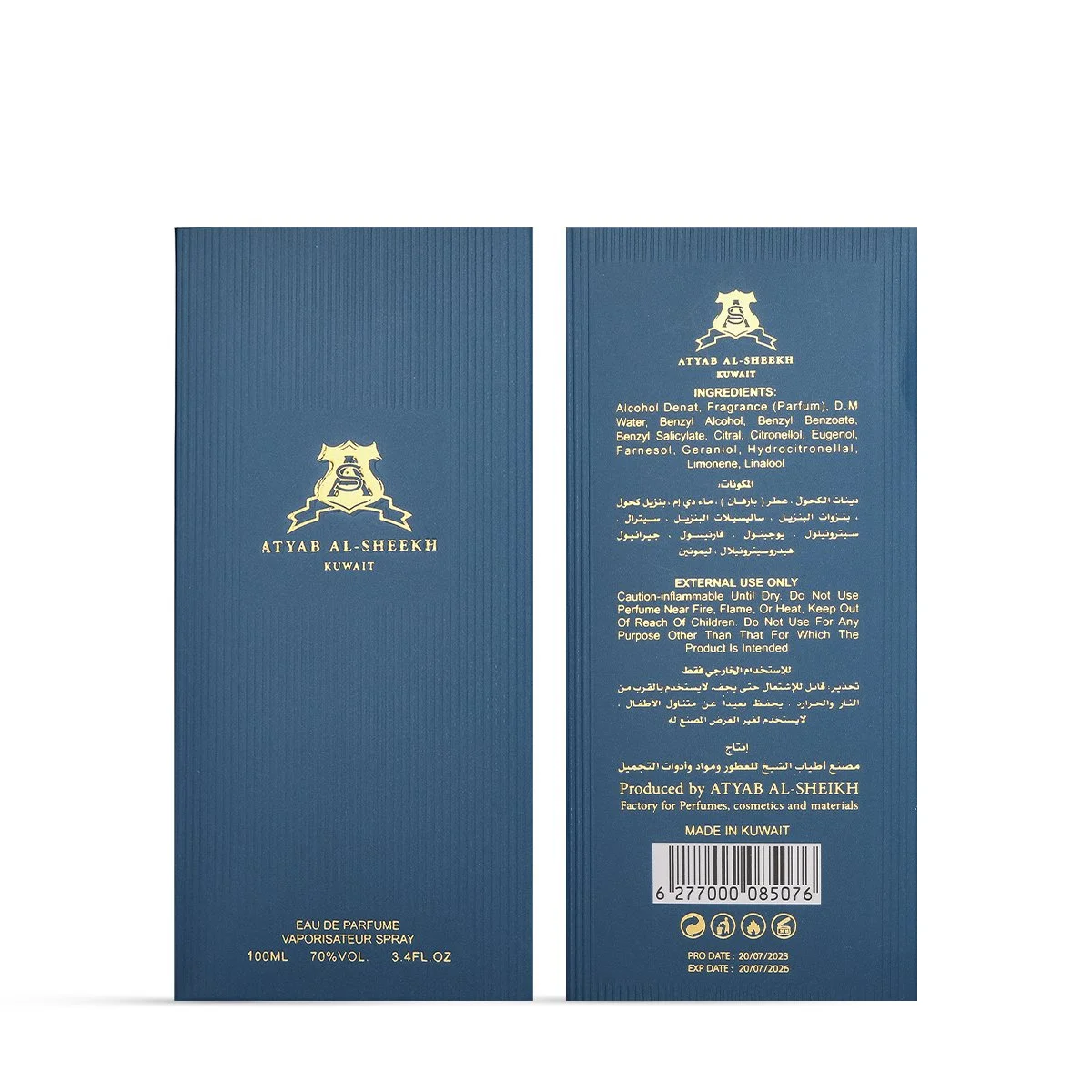 Front and back of Atyab Al Sheekh Remember Me Blue perfume box in one photo UK