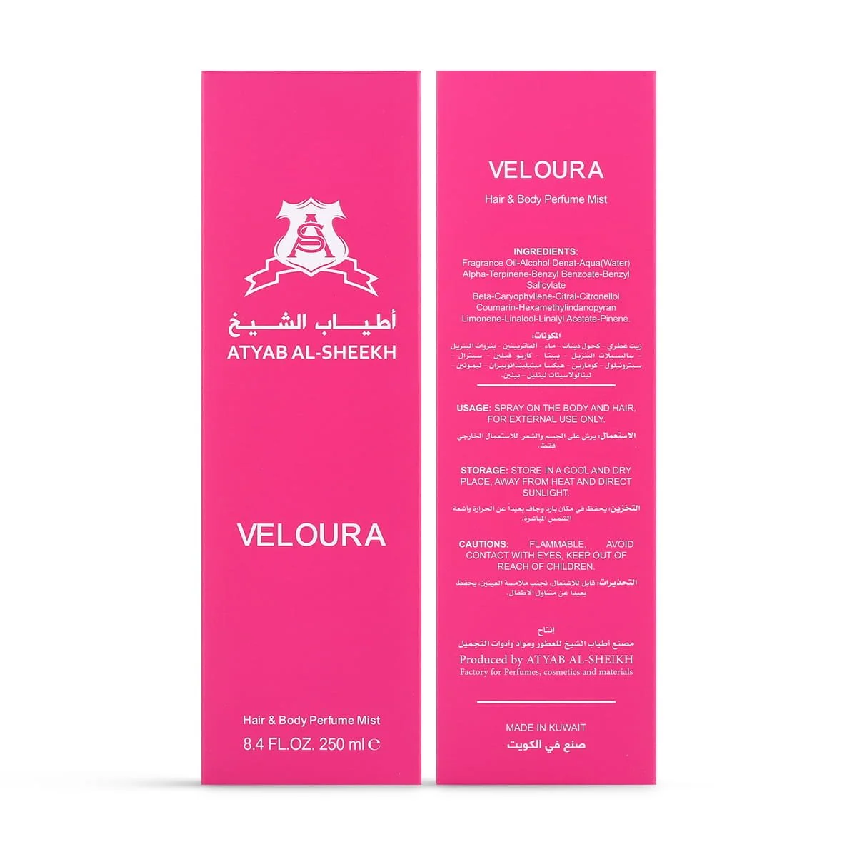 Front and back view of Atyab Al Sheekh Veloura Hair & Body Perfume box UK