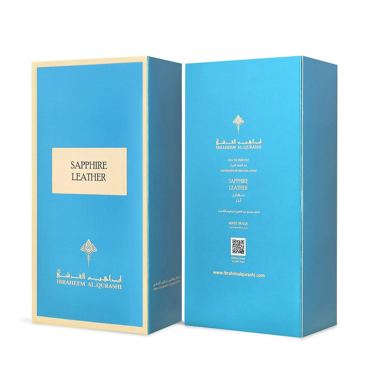 Front and back of IBRAQ Sapphire Leather box in one photo, luxury packaging UK