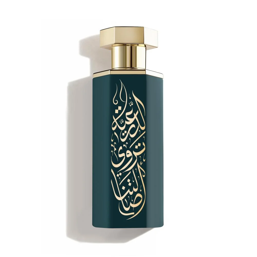 arabs-of-diriyah-uk-bottle.jpg
