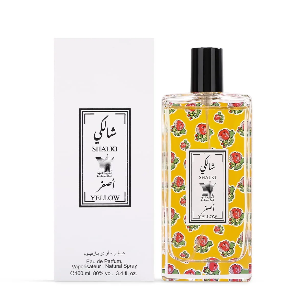 Arabian Oud Shalki Yellow Eau De Parfum 100ml next to luxury branded box UK