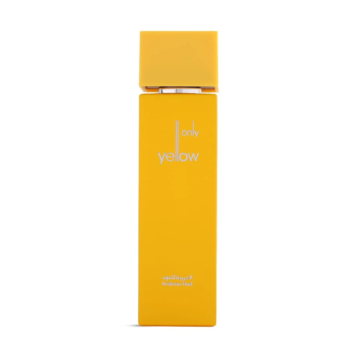 Only Yellow