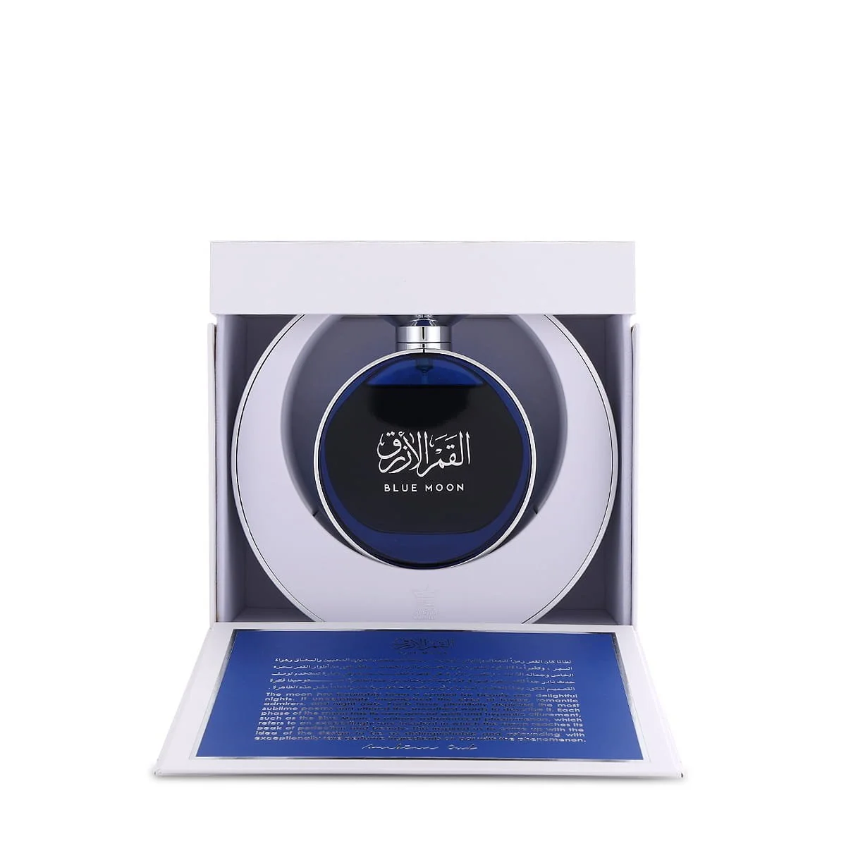 Arabian Oud Blue Moon perfume inside open luxury box, premium fragrance presentation UK
